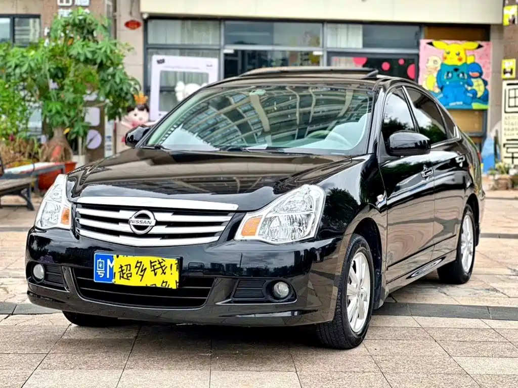 Nissan Sylphy