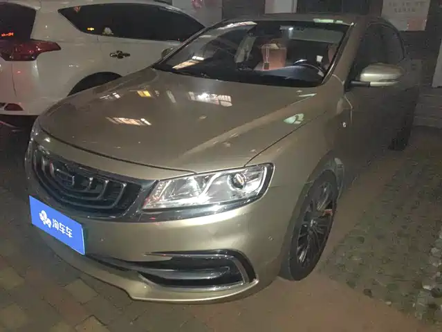 2018 Geely Haoyue