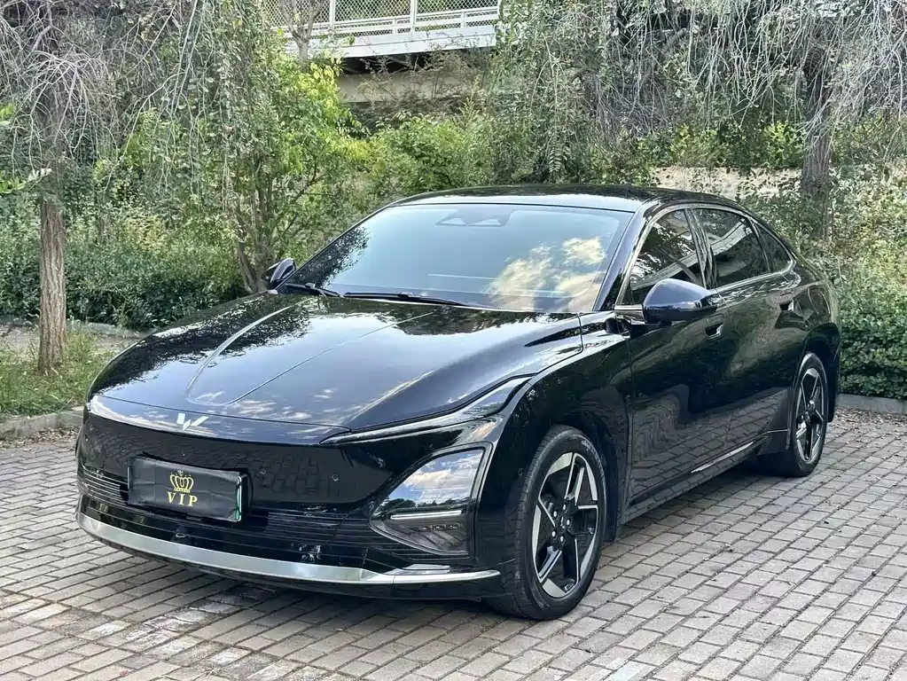 Wuling Xingguang