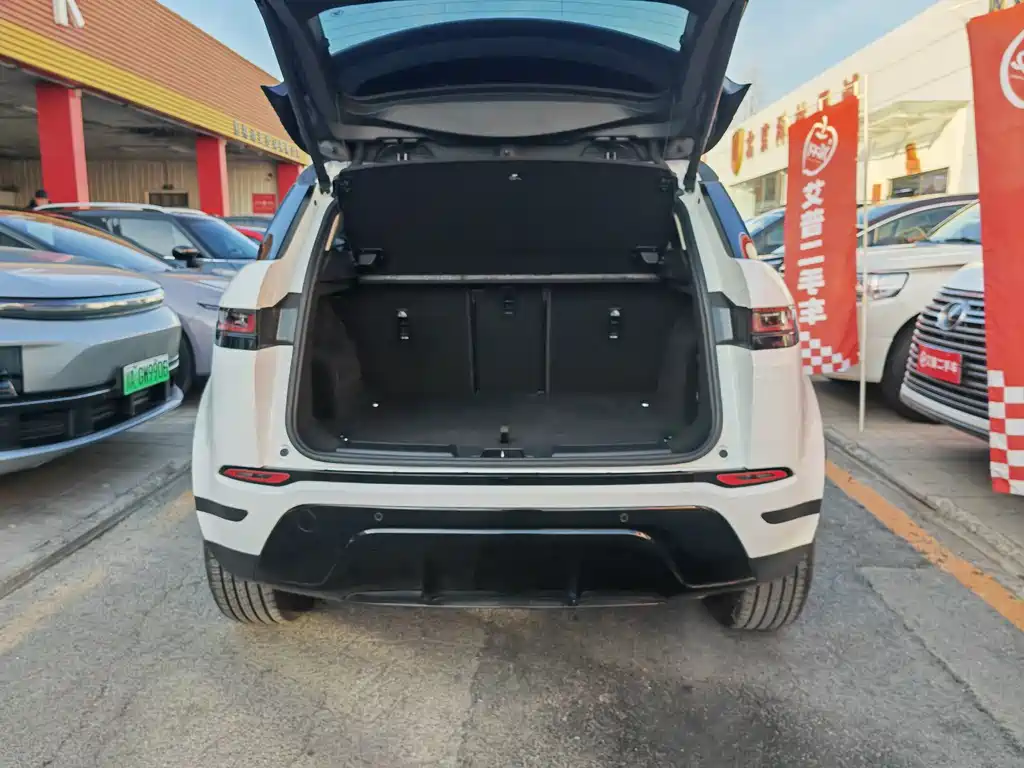 LAND ROVER RANGE ROVER AURORA