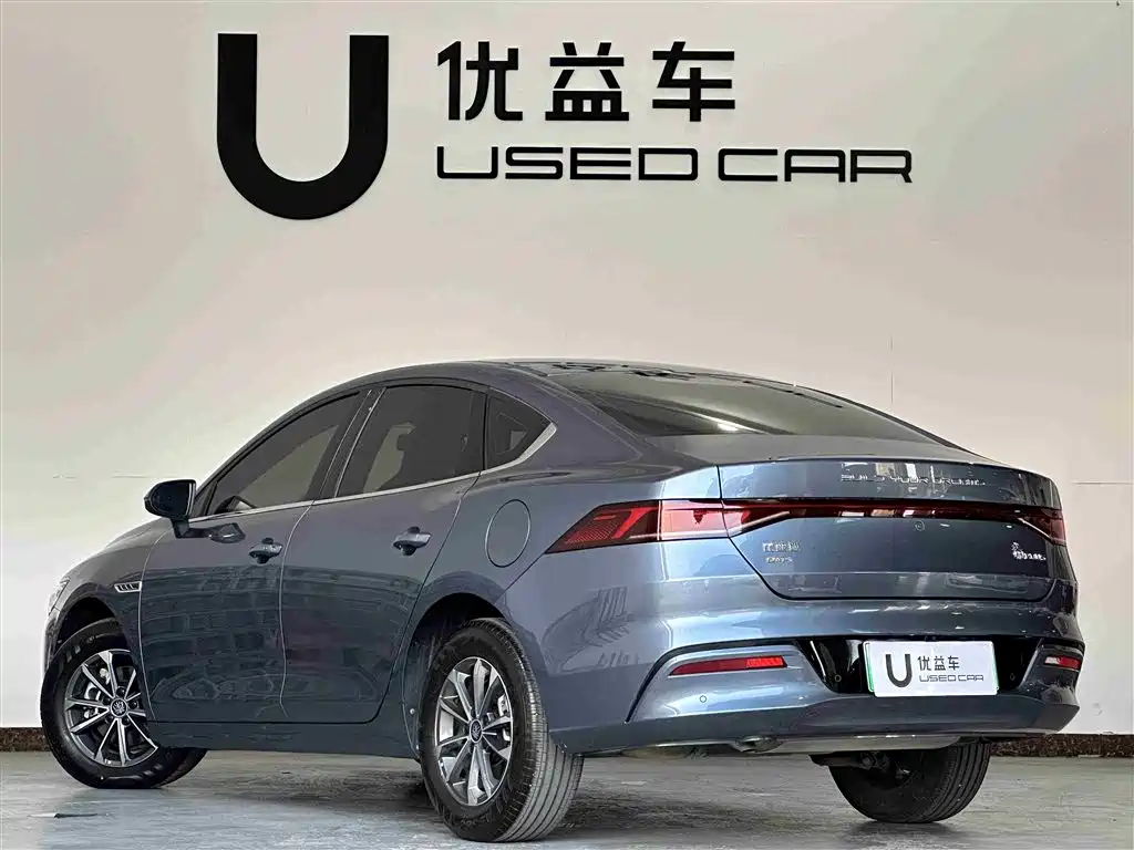 BYD QIN YUAN