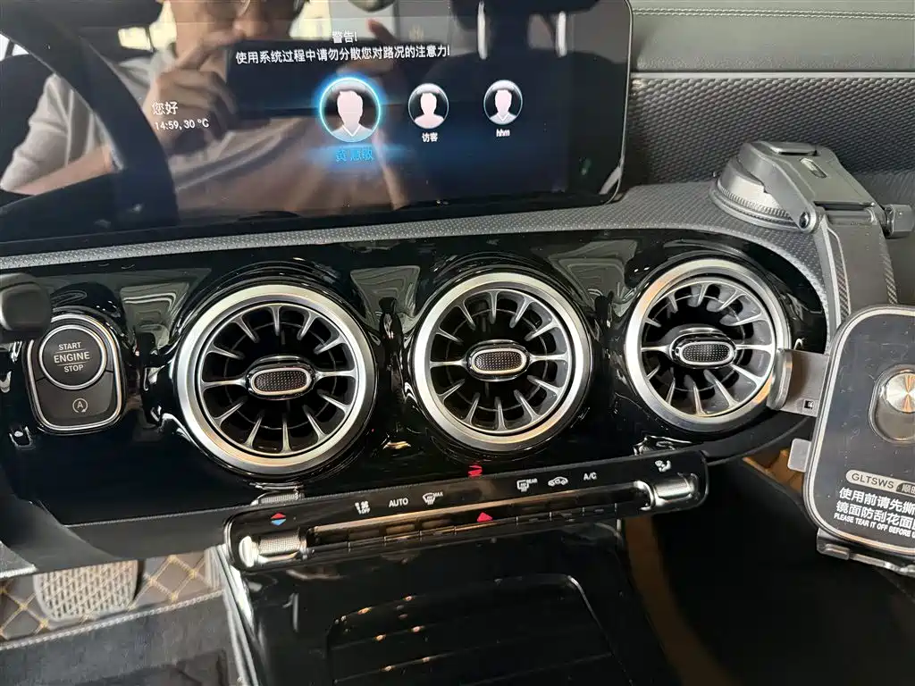 Mercedes-Benz A-Class — миниатюра 10
