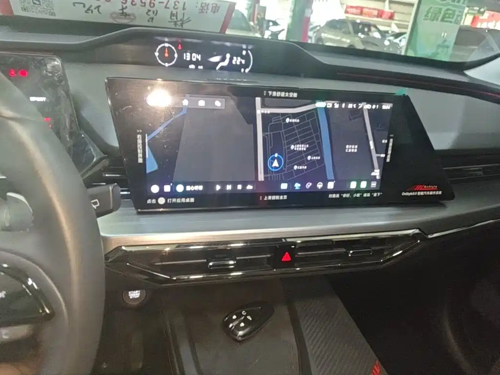 Oshan Oushang Z6 — миниатюра 13
