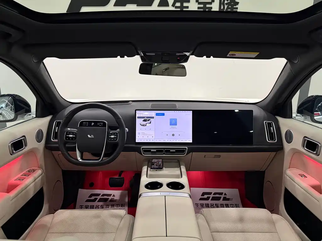 Li Auto Li L7 — миниатюра 9