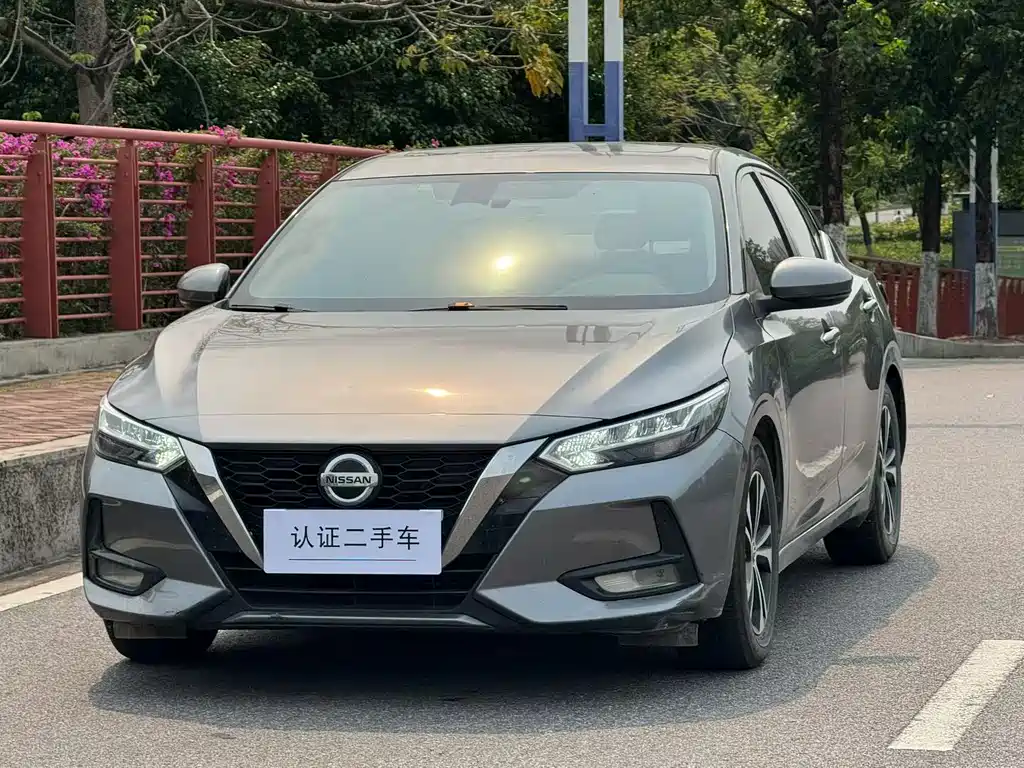 Nissan Sylphy 2021