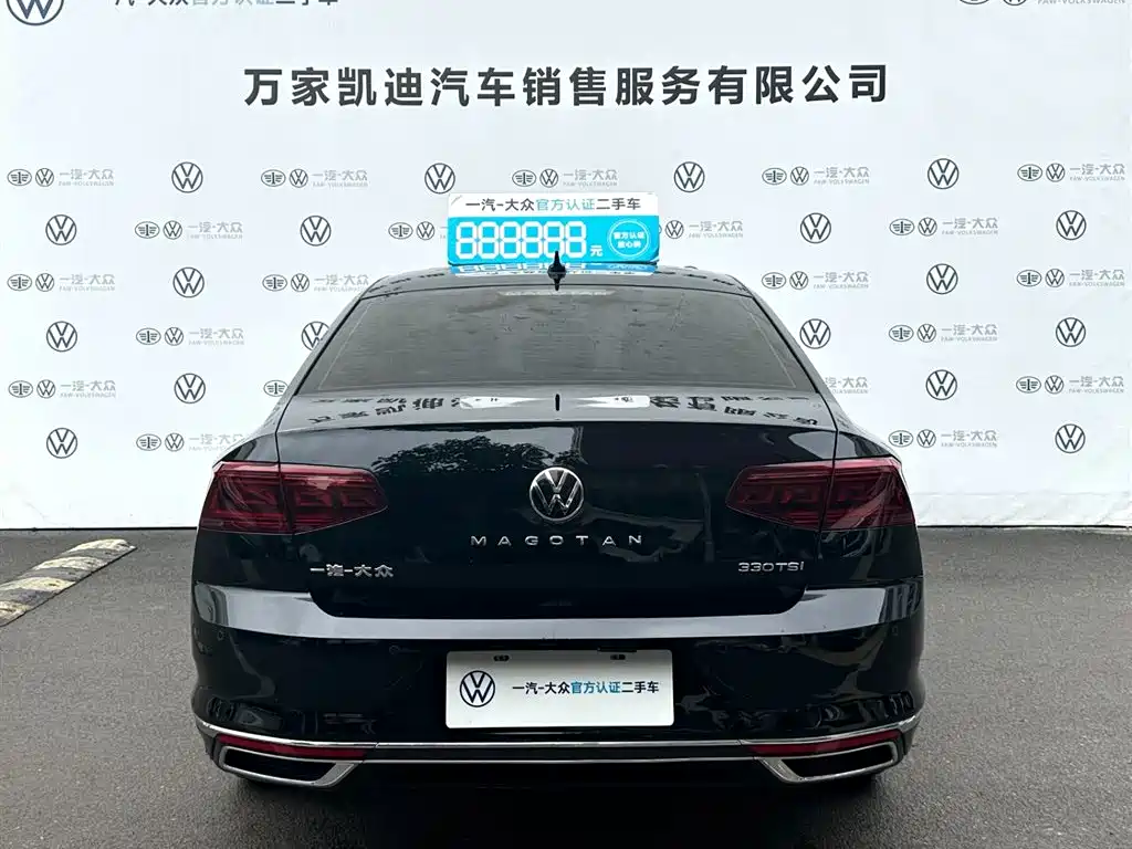 Volkswagen Magotan 2025 330TSI DSG Luxury