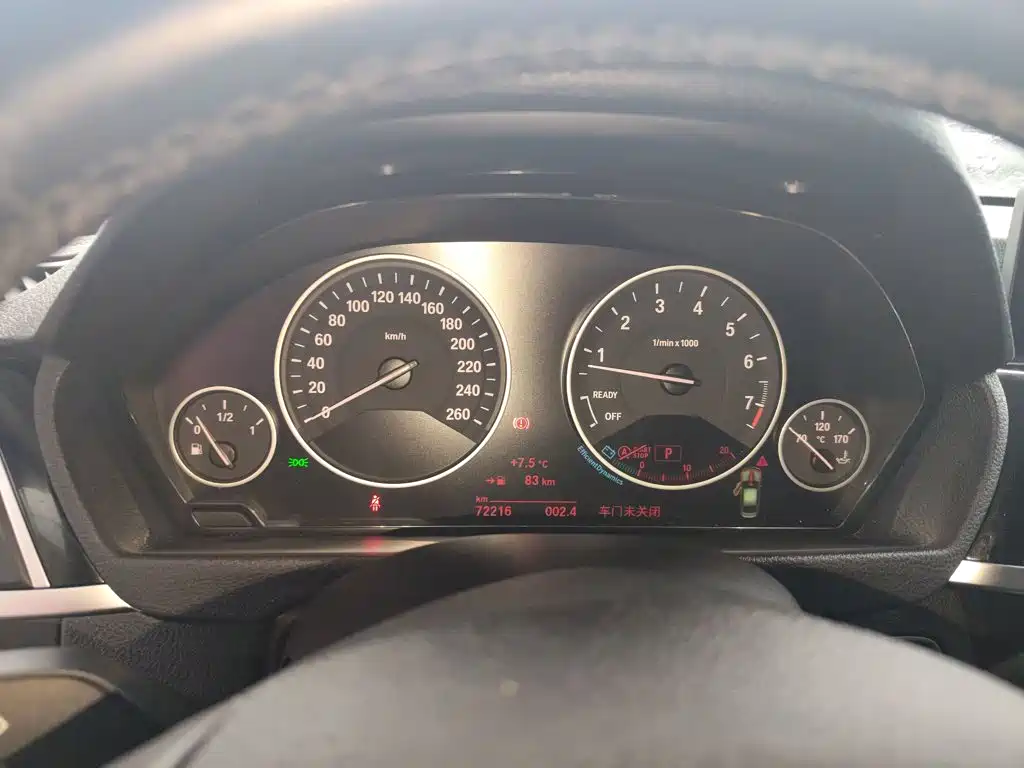 BMW 3 Series — миниатюра 8