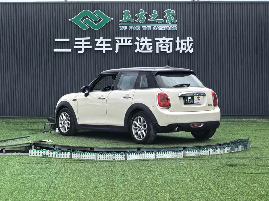 MINI Mini — миниатюра 21