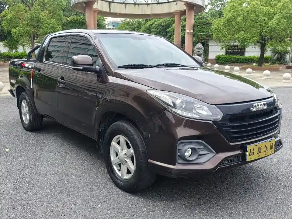 JIANGLING COLLECTION