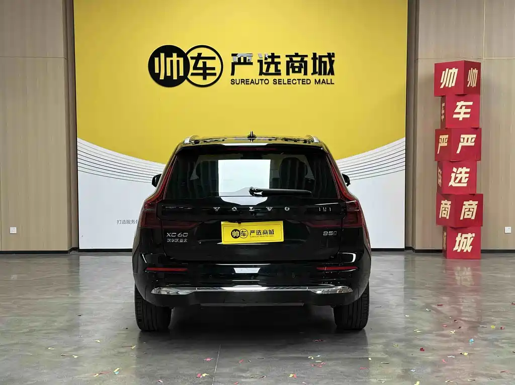 Volvo XC60 — миниатюра 7
