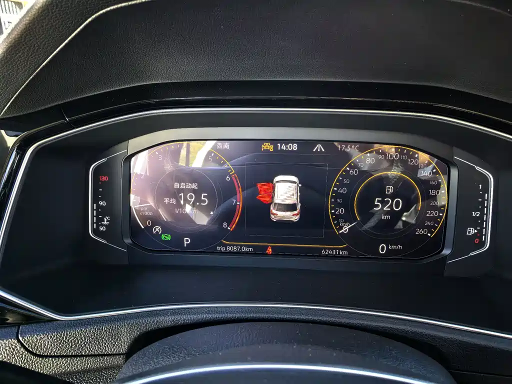 Volkswagen T-Roc — миниатюра 22