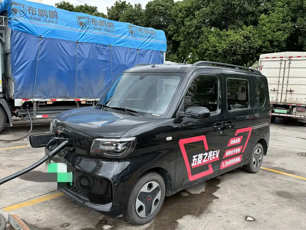 Wuling Zhiguang EV 2025