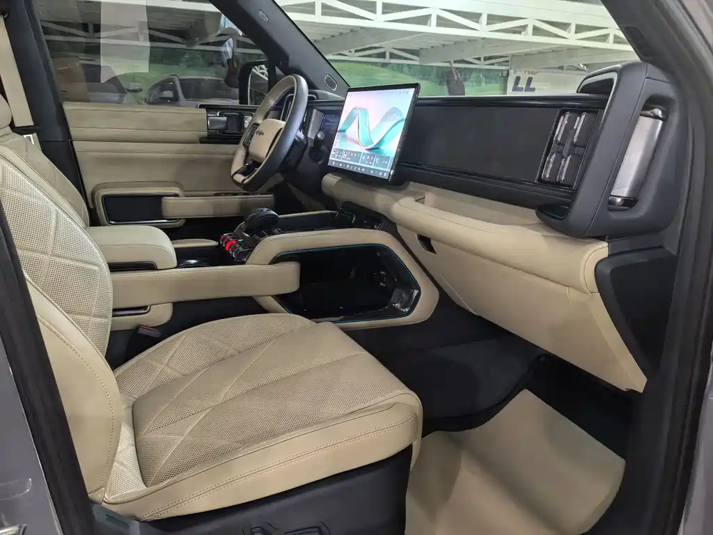 FANG CHENG BAO LEOPARD 5