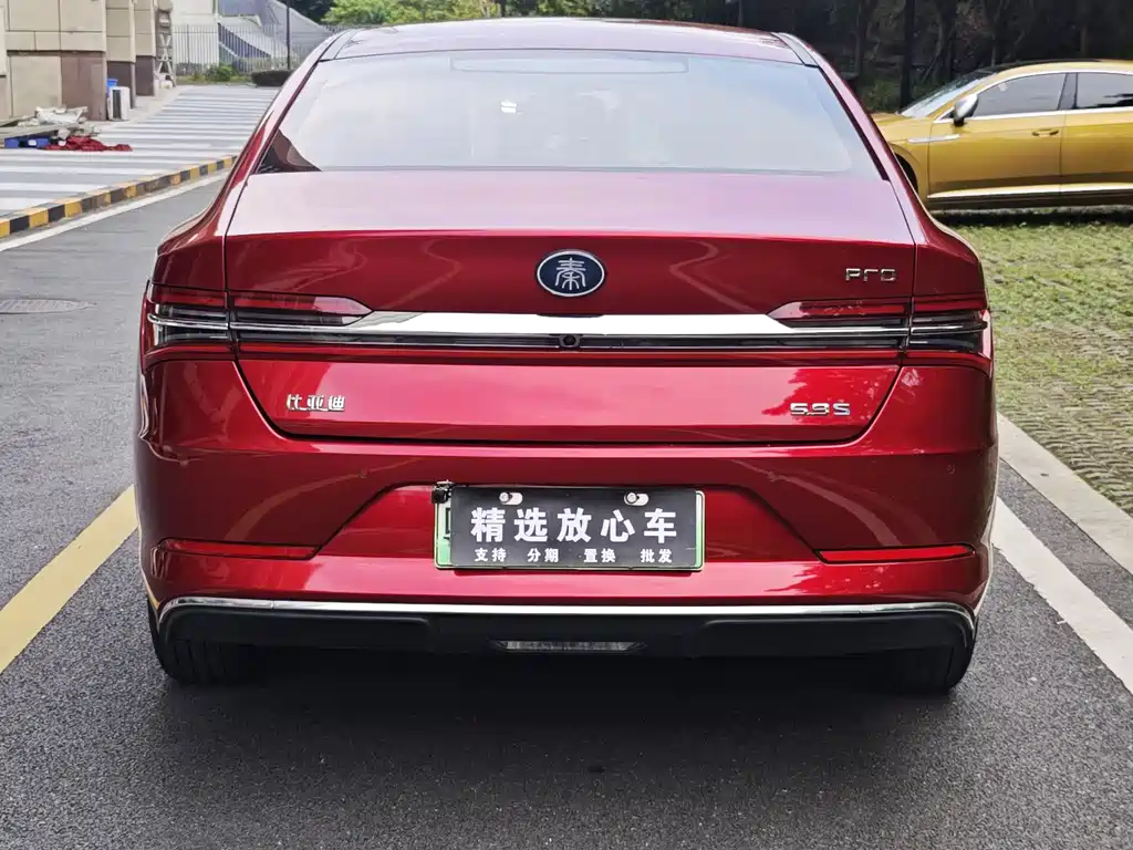 BYD Qin Pro NEV — миниатюра 8