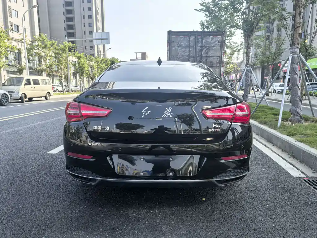 Hongqi HONGQI H5