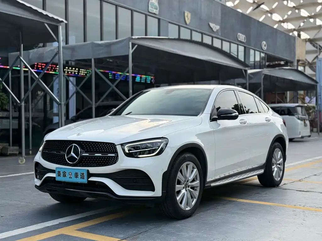 Купить Mercedes-Benz GLC Coupe