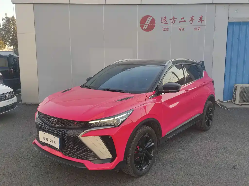 GEELY AUTOMOBILE BINYUE