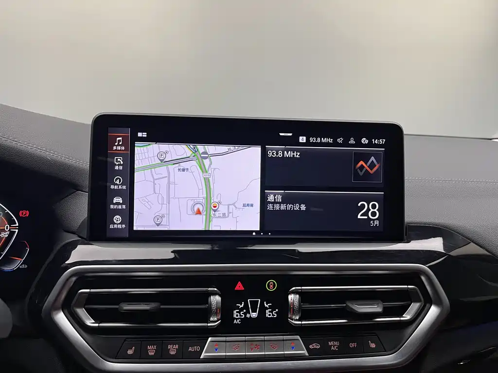 BMW X3 — миниатюра 9