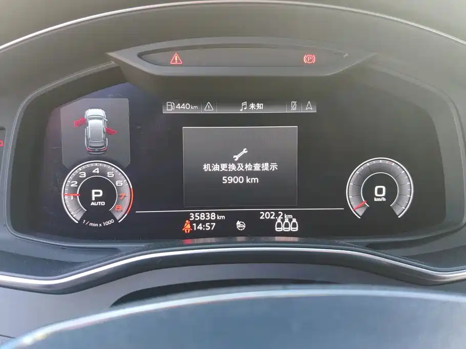 Audi A6 (Import) — миниатюра 14