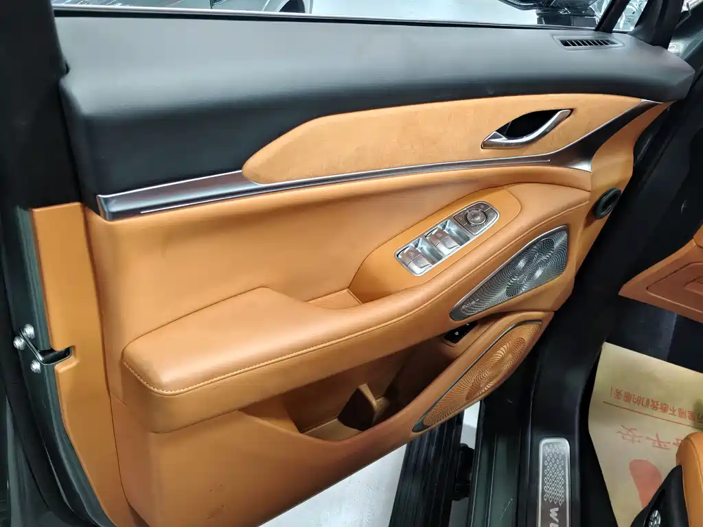 WEI PAI WEI BRAND BLUE MOUNTAIN