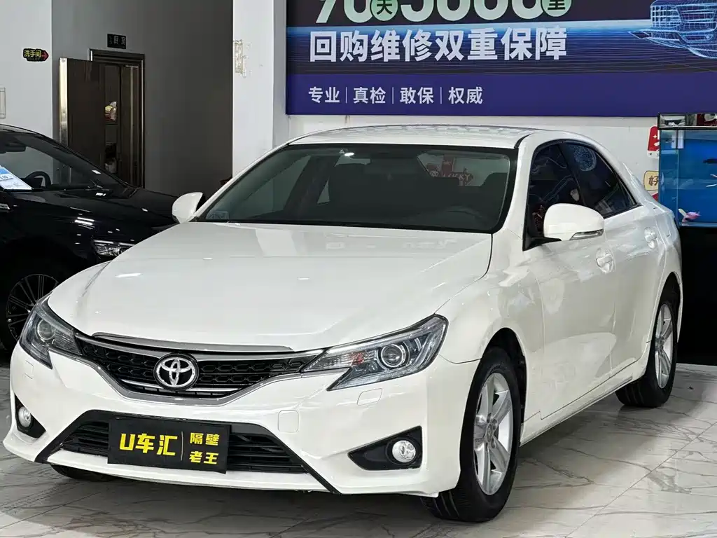 Toyota Reiz 2015
