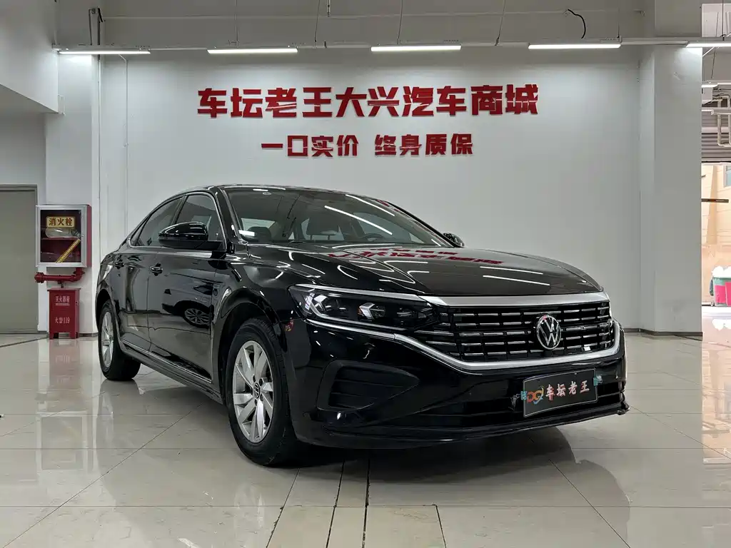Volkswagen Passat — миниатюра 3