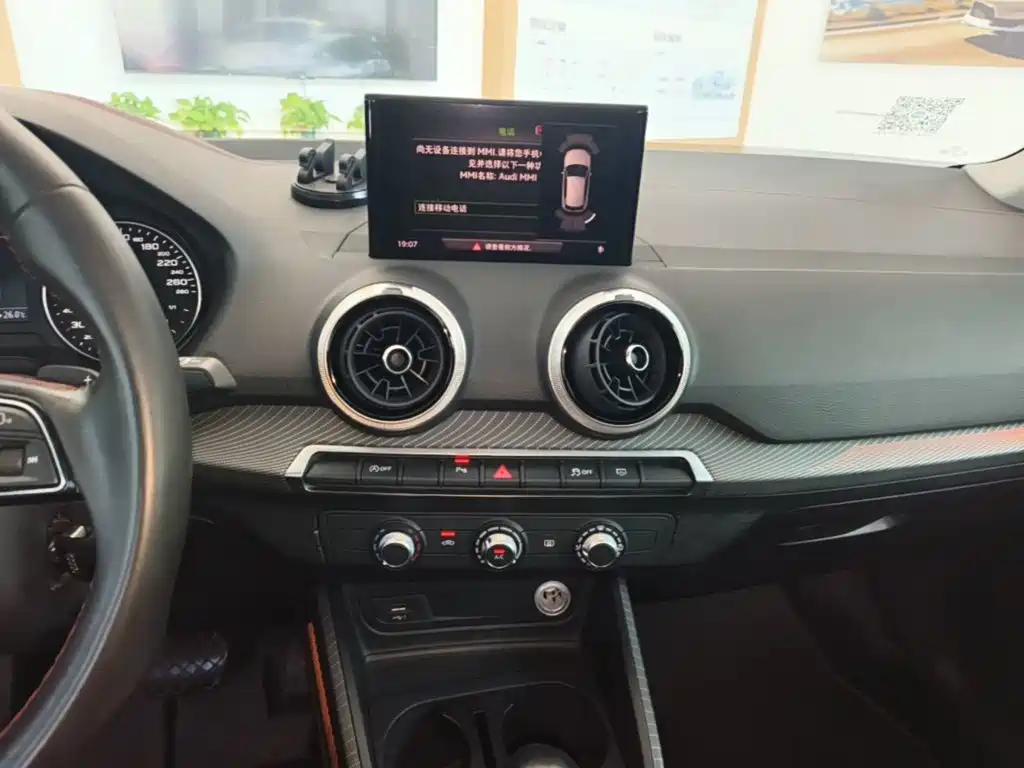 Audi Q2L — миниатюра 13