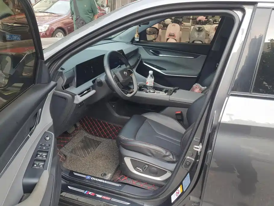 Changan CS75 PLUS — миниатюра 9