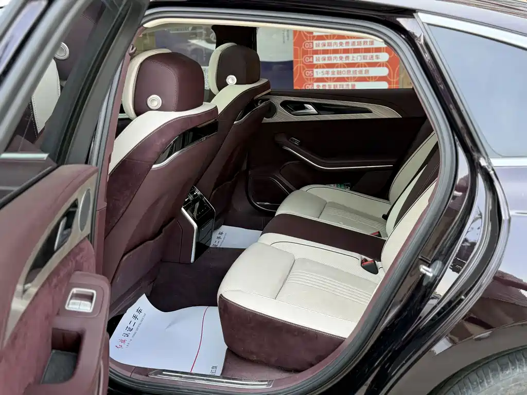 Hongqi Hongqi H9 — миниатюра 14