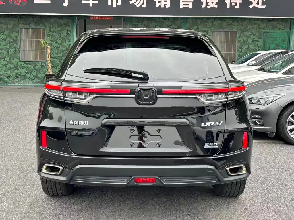 Honda UR-V 2020 240TURBO