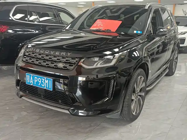 LAND ROVER DISCOVER SPORTS 2022