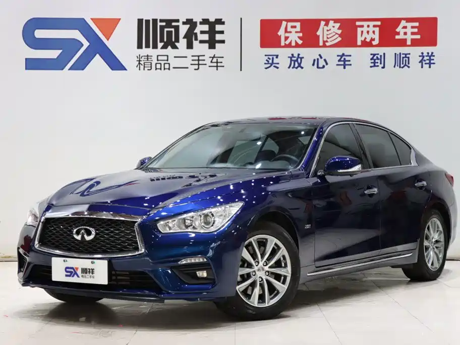 Infiniti Q50L