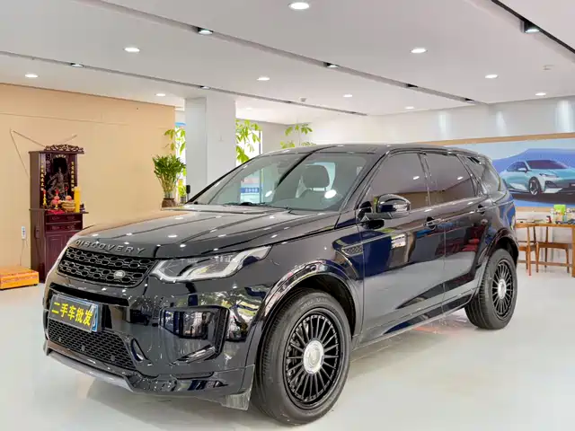 LAND ROVER DISCOVER SPORTS