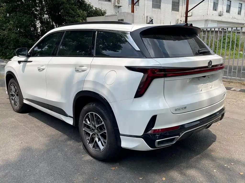 Changan CS75PLUS CS75 PLUS 2023 1.5T AT Luxury