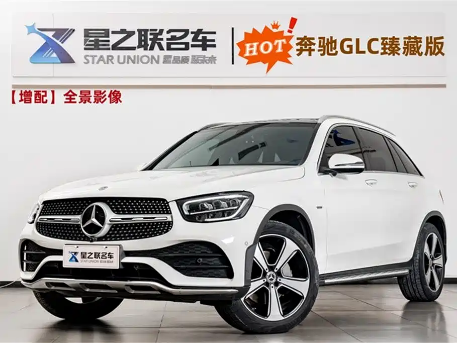 MERCEDES-BENZ GLC