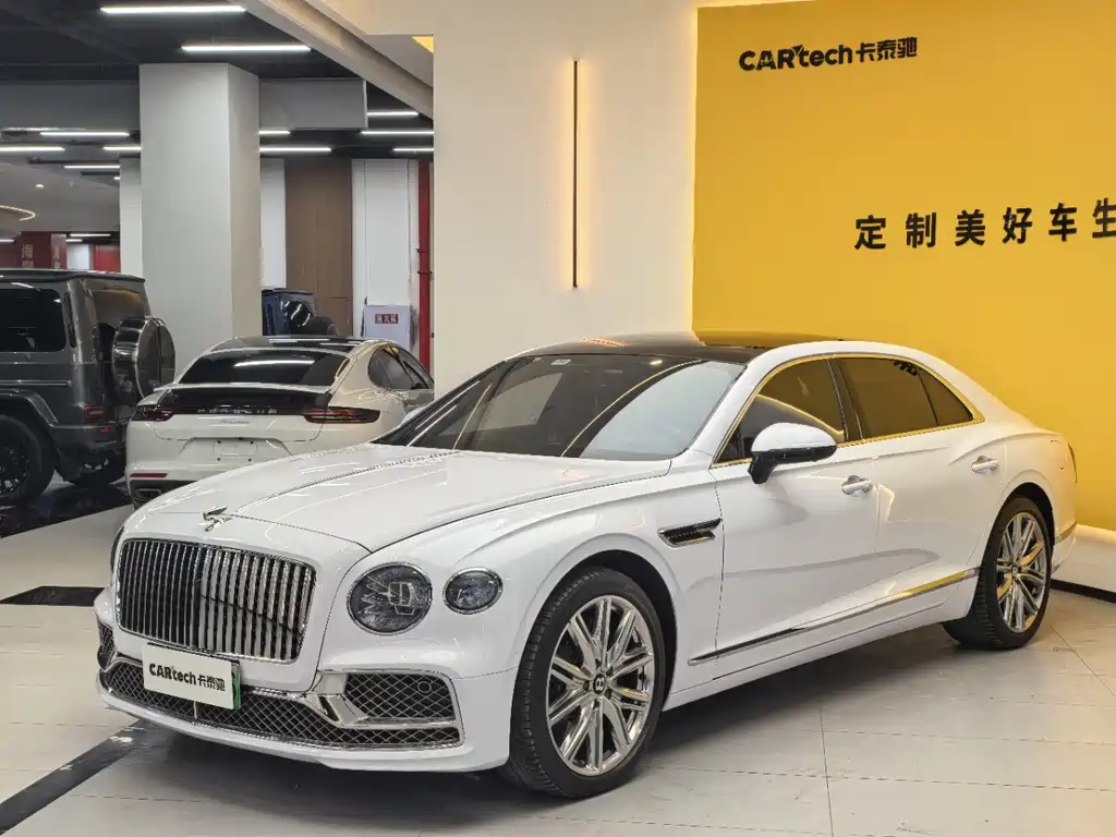 BENTLEY FLYING SPUR PLUG IN HYBRID