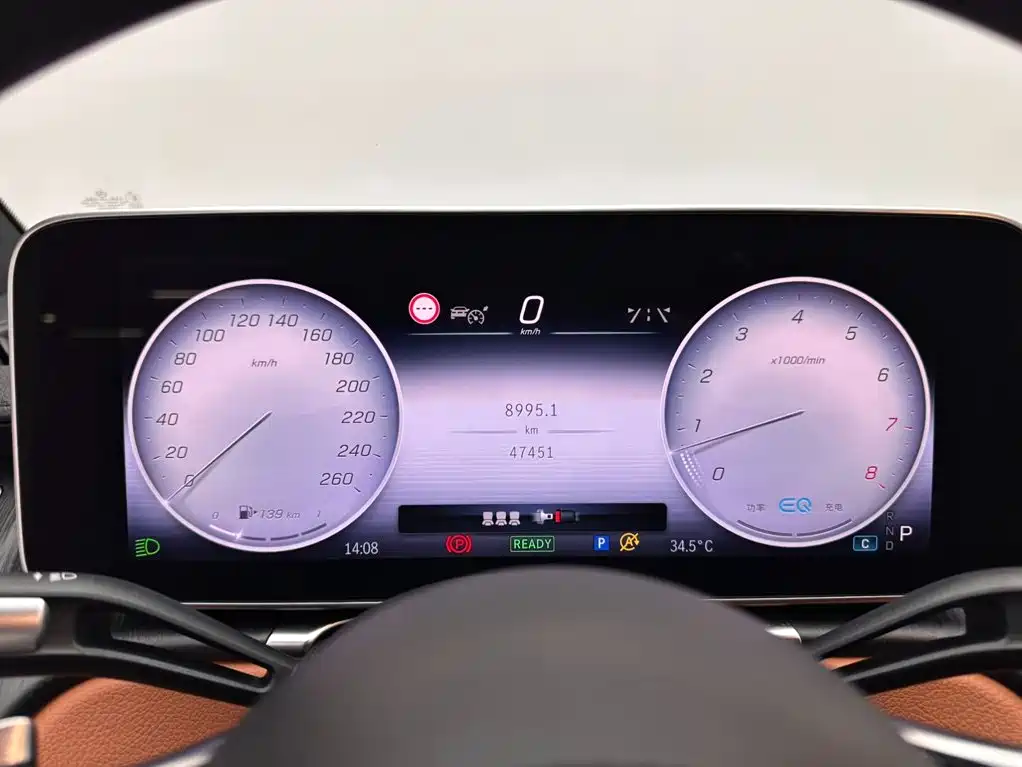 Mercedes-Benz S-Class — миниатюра 14