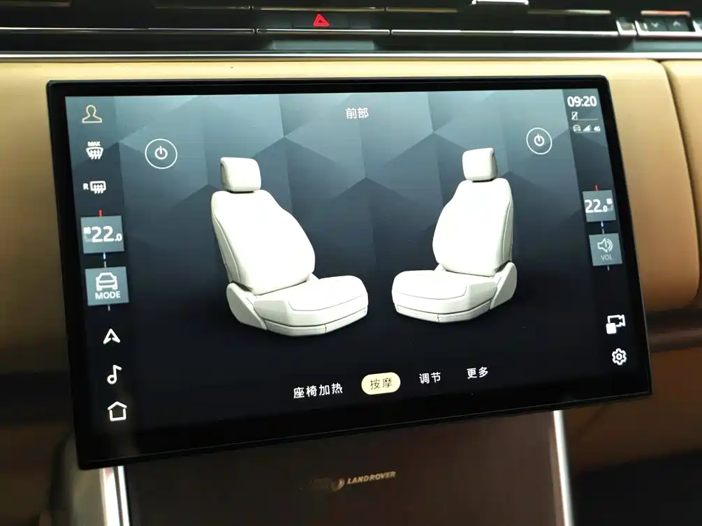 LAND ROVER RANGE ROVER