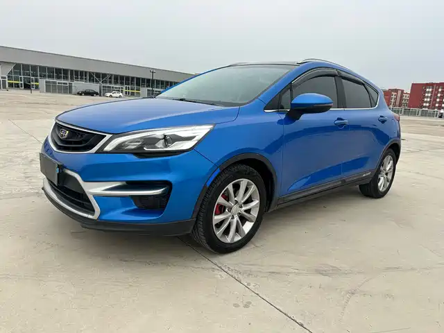 2017 Geely Emgrand GS