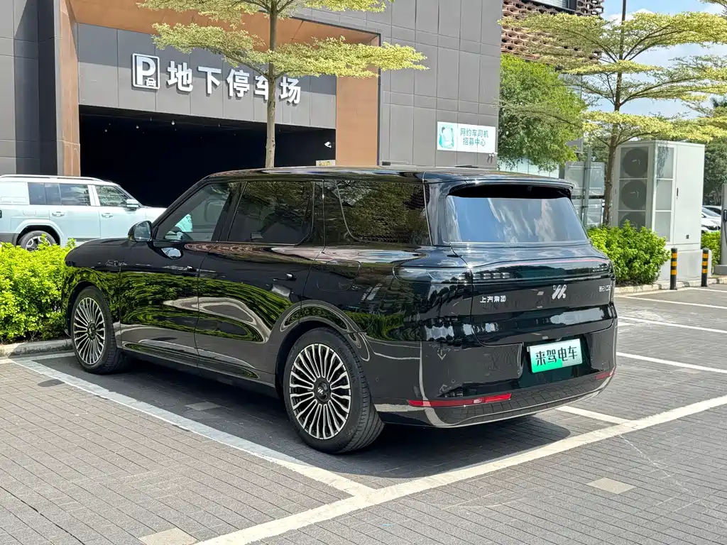 IM IM LS8 — миниатюра 10