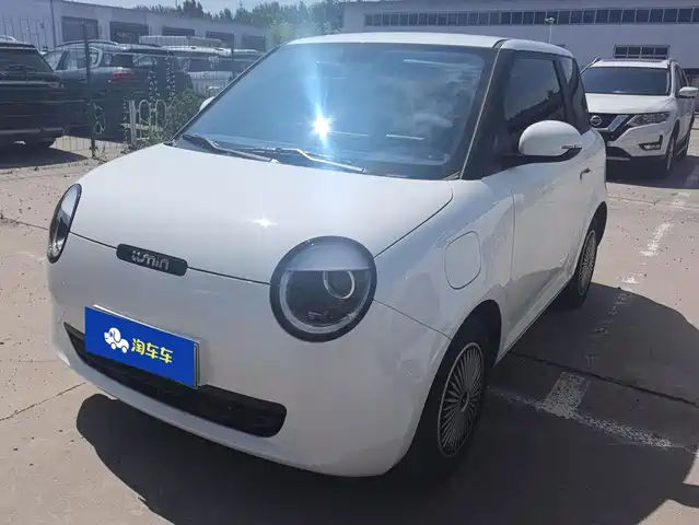 2025 Changan Lumin