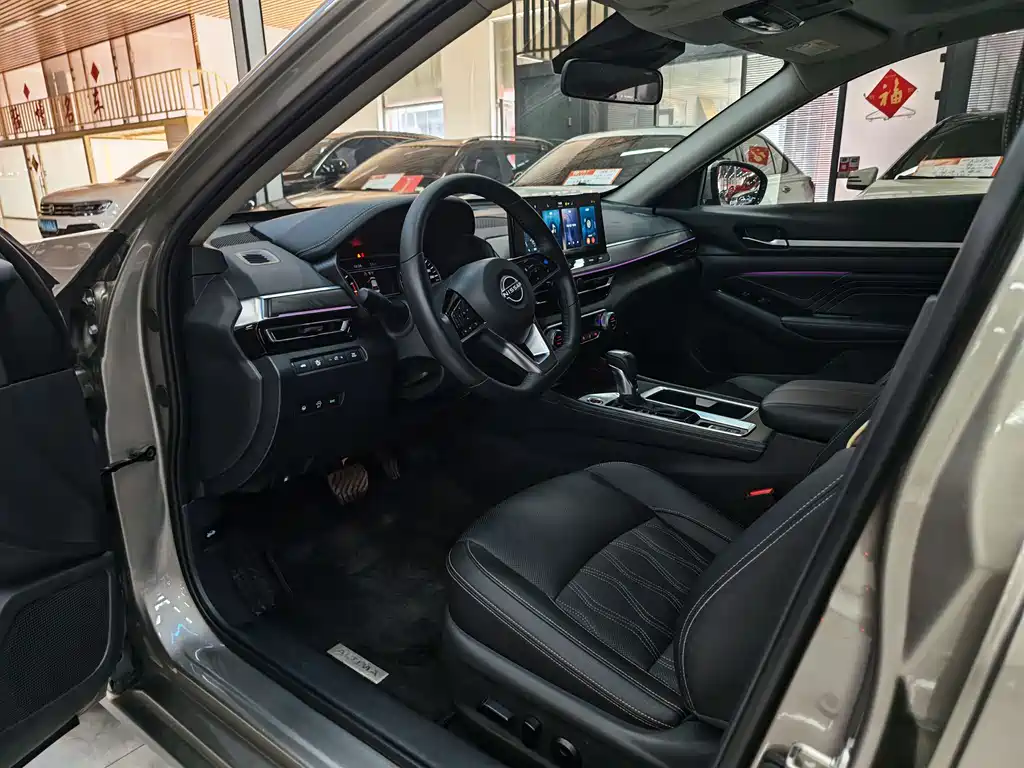 Nissan Altima 2022 2.0L XL-Upr