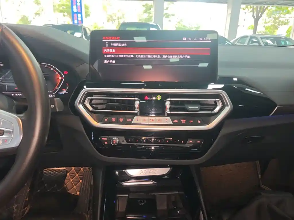 BMW X3 — миниатюра 13