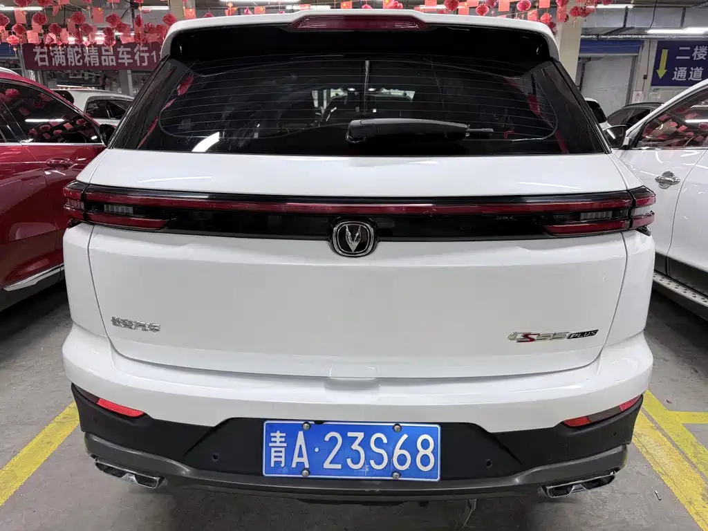 CHANGAN CS55PLUS
