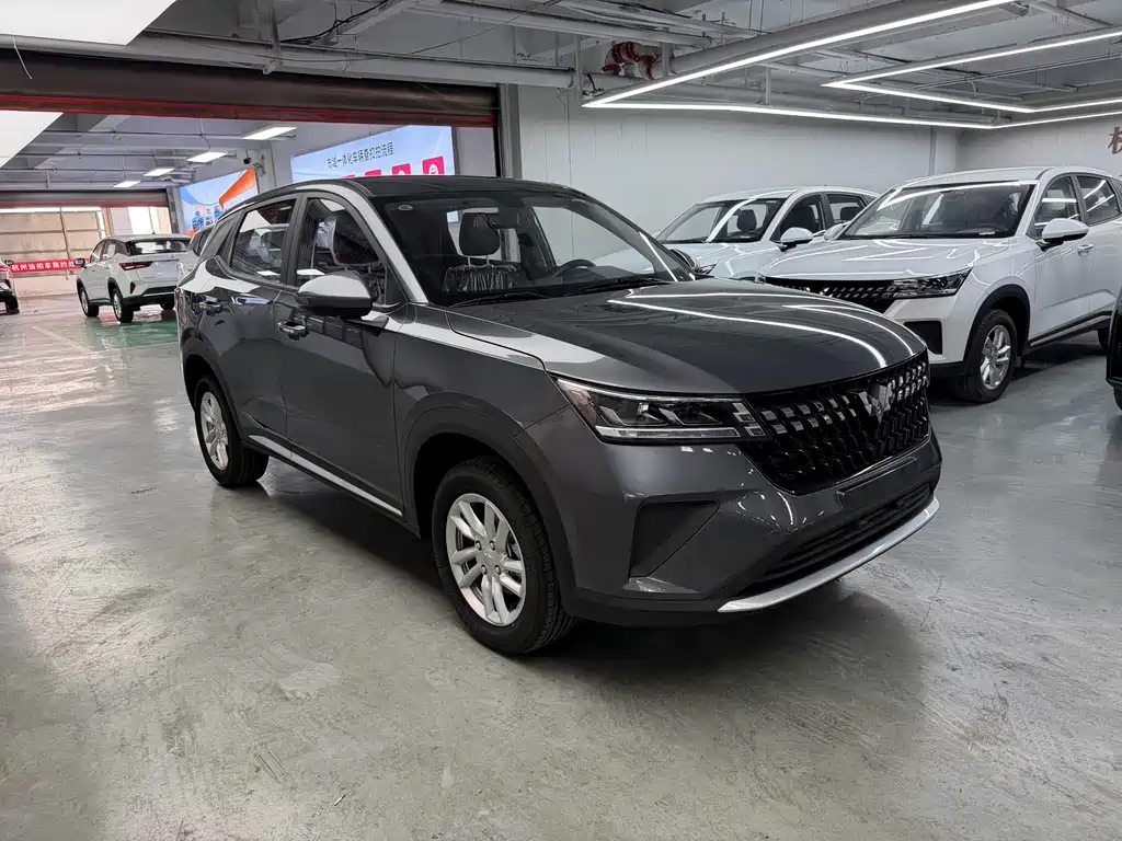 Wuling Xingchi — миниатюра 3