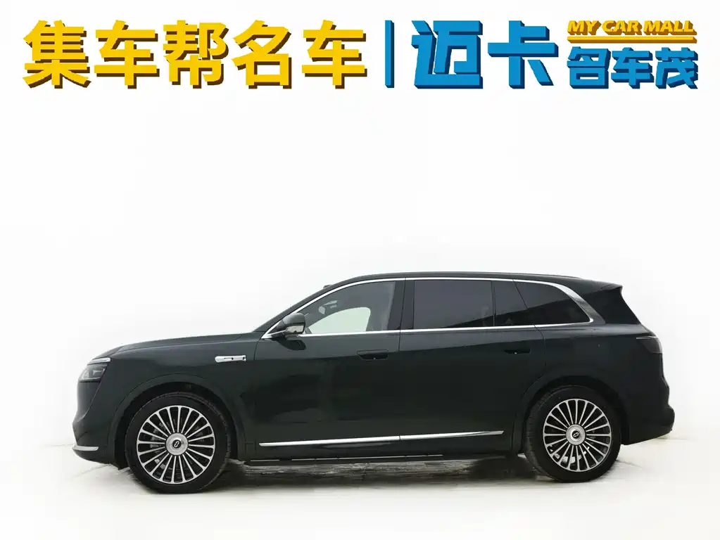 AITO ASK THE WORLD M8