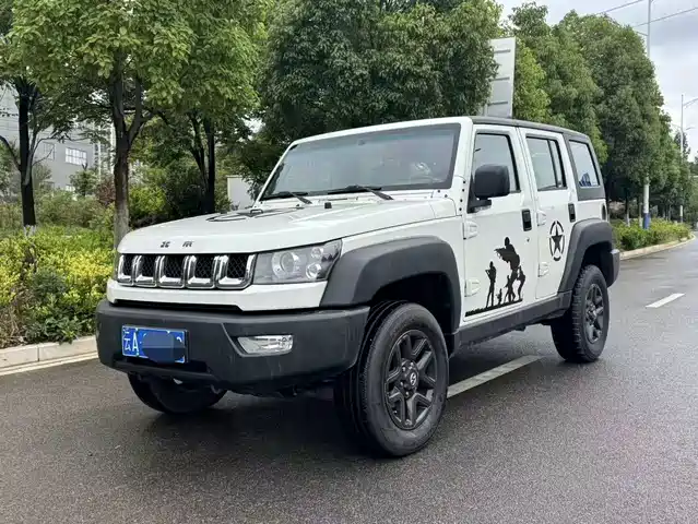 2017 BAIC Beijing BJ40