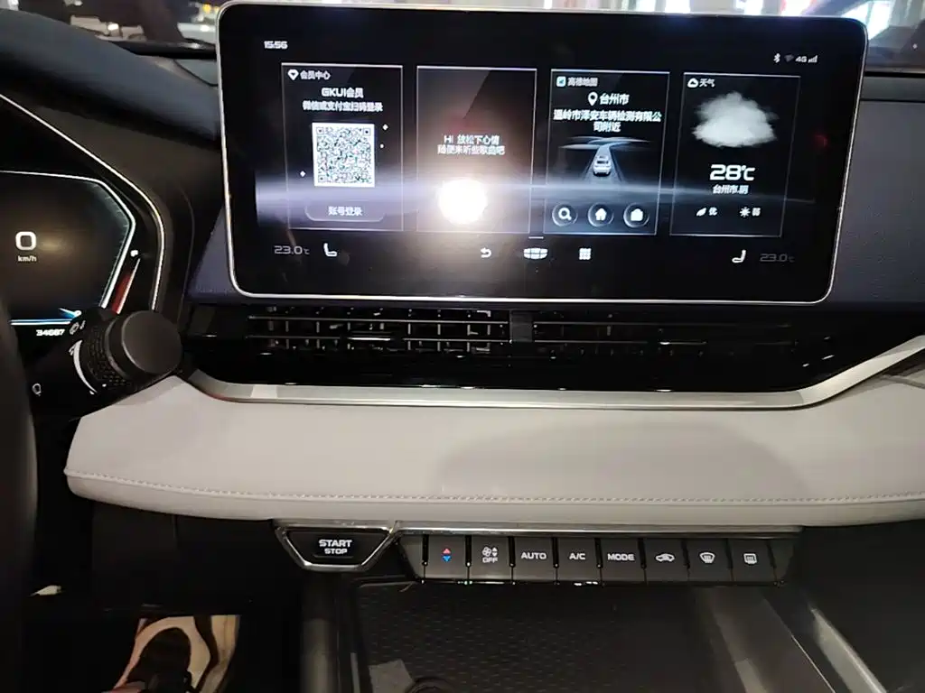 Geely Xingrui — миниатюра 13