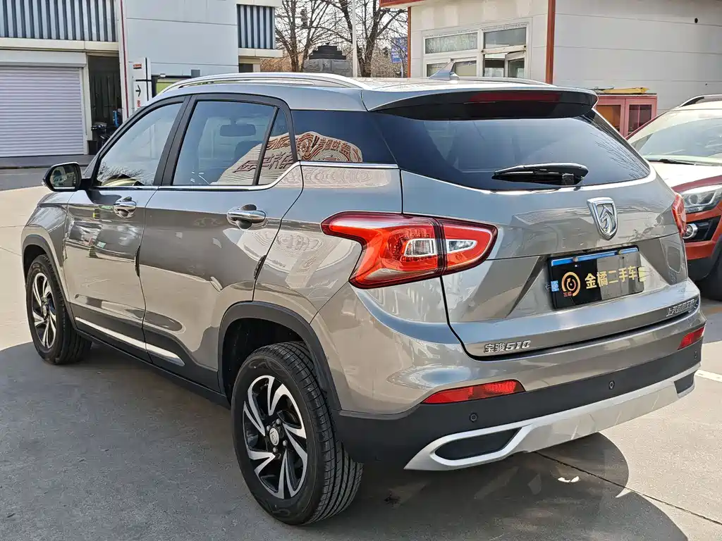 BAOJUN 510