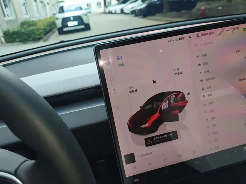 Tesla Model 3 — миниатюра 14